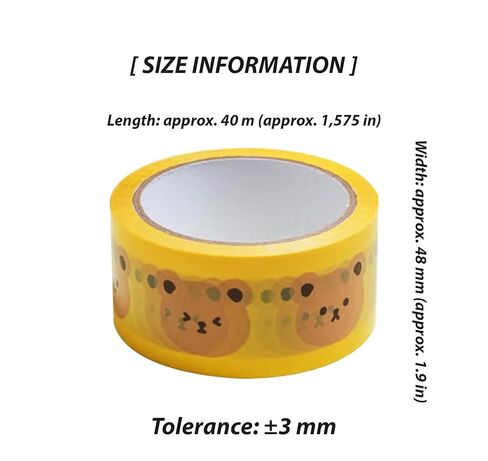 DEAD SKIN Bear Print Packing Tape, Yellow Carton Sealing Tape, 48mm x 40m (W x L) (1.9 in x 131 ft), Decorative Shipping Tape for Boxes in Saudi Arabia