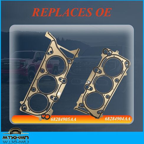 Cylinder Head Gasket Set HGS1184-L & R - Compatible with 3.6L Chrysler Pacifica/Voyager, Dodge Durango, Jeep Wrangler/Grand Cherokee/Gladiator, Ram 1500/Promaster (2016-2025) in Saudi Arabia