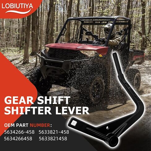 قطعتان 5634266-458 رافعة ناقل الحركة متوافقة مع 2018-2021 Polaris Ranger 1000 2019-2020 Polaris Pro XD، ألومنيوم مصبوب أسود غير لامع #OEM 5633821-458 5633821458 5634266458 in Kuwait