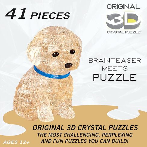 BePuzzled، Poodle، لغز كريستال أصلي ثلاثي الأبعاد، 41 قطعة دعابة للعقل، لغز عرض قابل للتجميع للأطفال والكبار من عمر 12 عامًا فما فوق، مشمش in Kuwait