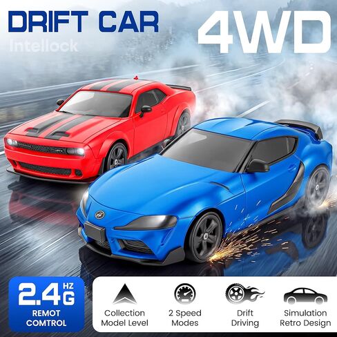 IntelLock 1:24 RTR RC Drift Car with Scratch-Free Drift Tires, 4WD High-Speed JDM, 2 Rechargeable Batteries, LED Lights, 2.4GHz Remote Control Car for Kids & Adults, Indoor/Outdoor (Blue 2) in Kuwait