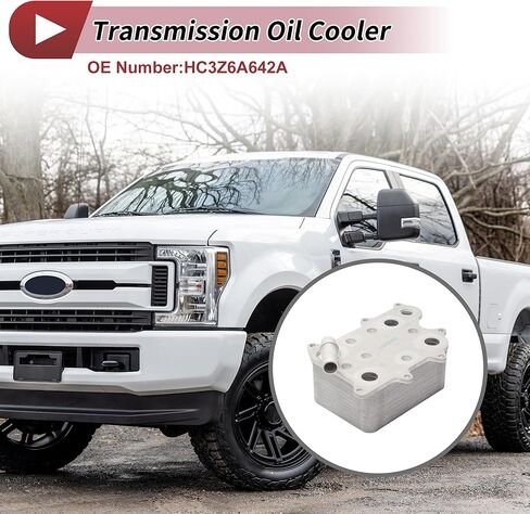 مبرد زيت المحرك لسيارة Ford F250 Super Duty 6.7L 11-19 مبرد زيت ناقل الحركة مع أختام دائرية رقم HC3Z6A642A سبائك الألومنيوم فضية اللون in Kuwait