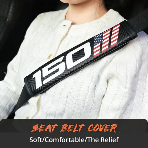 Seat Belt Strap Cover Pad,Compatible with F 150, Interior Car Accessories, for Auto Car Truck Pickup 2025, Carbon Fiber Leather, Shoulder Neck Cushion Protector, 2 PCS in Saudi Arabia