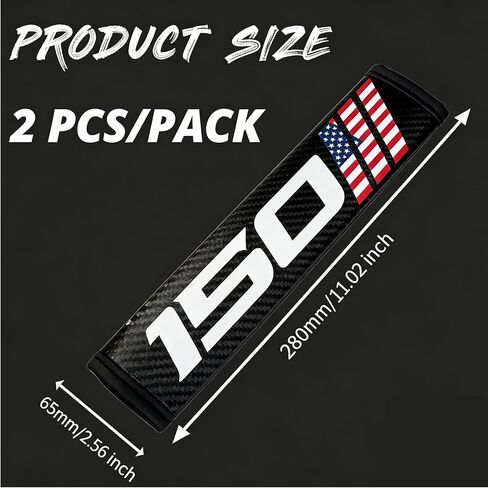 Seat Belt Strap Cover Pad,Compatible with F 150, Interior Car Accessories, for Auto Car Truck Pickup 2025, Carbon Fiber Leather, Shoulder Neck Cushion Protector, 2 PCS in Saudi Arabia