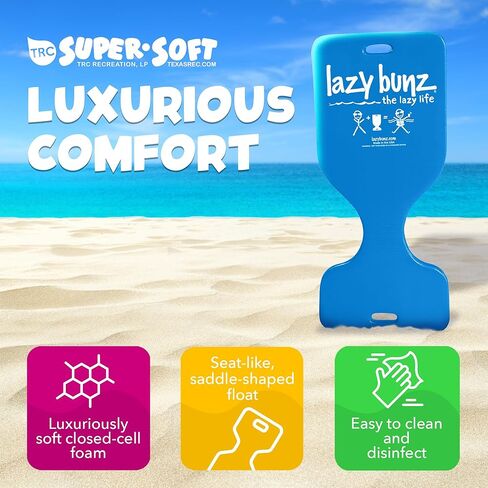 TRC Recreation Lazy Bunz Foam Water Saddle Pool Float للبالغين والأطفال، كرسي لحمام السباحة، البحيرة، النهر، وأساسيات الشاطئ in Kuwait