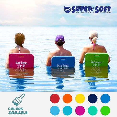 TRC Recreation Lazy Bunz Foam Water Saddle Pool Float للبالغين والأطفال، كرسي لحمام السباحة، البحيرة، النهر، وأساسيات الشاطئ in Kuwait