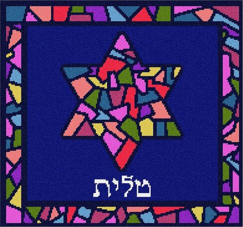 قماش Pepita Needlepoint: زجاج Tallit الملون، 12 بوصة × 10 بوصة in Kuwait