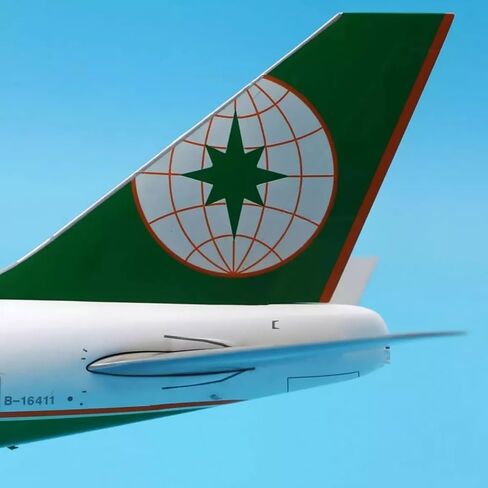 CHICHIYANG 1/350 Scale Alloy Eva Air Airlines B747 Airplane Model Die-cast Memorial Airplane Miniature for Desktop Ornament in Kuwait