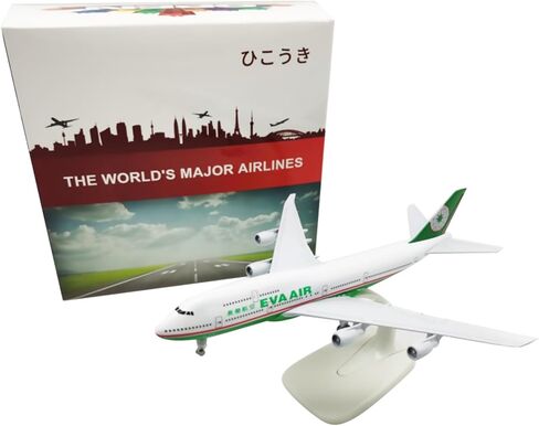 CHICHIYANG 1/350 Scale Alloy Eva Air Airlines B747 Airplane Model Die-cast Memorial Airplane Miniature for Desktop Ornament in Kuwait