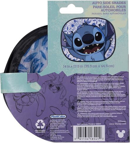 Plasticolor 008541R01 Disney Stitch Side Window Sunshade - 2 Pieces in Kuwait