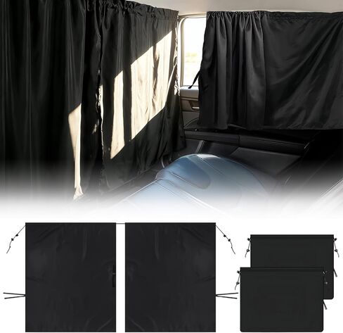 Car Privacy Curtain, Blackout Sun Shade Cover Front & Rear Seat Divider, Sunshade Screen Cover Blocks Light for Sleeping Baby, Fits Sedan SUV Van Truck, Car Accessories, 1 Pack (Black) in Saudi Arabia