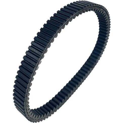 CVT Drive Belt Compatible with XP560 TMAX 560 ABS 2020-2023 B7M-E7641-00 in Kuwait