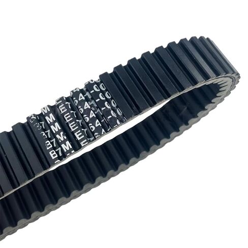 CVT Drive Belt Compatible with XP560 TMAX 560 ABS 2020-2023 B7M-E7641-00 in Kuwait