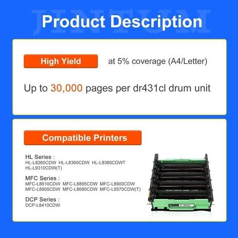 JINTUM DR431CL Drum Unit Compatible with Brother DR431CL Drum Unit Replacement for Brother MFC-L8900CDW HL-L8260CDW HL-L8360CDW MFC-L8610CDW Printer (1 Pack) in Kuwait