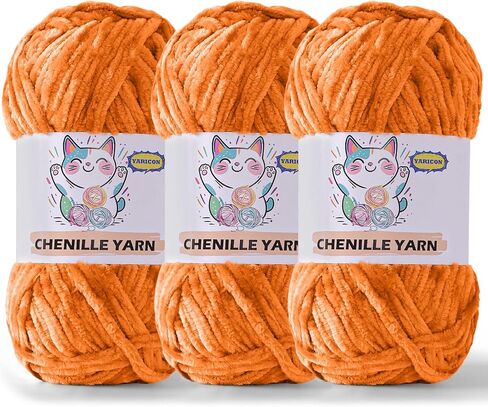 3 عبوات من خيوط الشانيل المخملية للمبتدئين في الحياكة والحياكة، خيوط من القطيفة المخملية باللون الأزرق الداكن من خيوط الشانيل المنفوش لبطانيات الكروشيه/الحرف اليدوية (الأزرق الداكن) in Kuwait