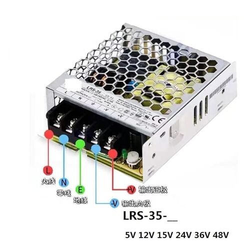 1pcs LRS-35-36 O/P +36V1A Single Output Switching Power Supply AC-DC LED Driver in Kuwait