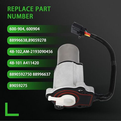 SCITOO 600-904 4WD مشغل محرك ناقل الحركة لشفروليه تريل بليزر، لجي إم سي إنفوي، لبويك رينييه، لشفروليه تريل بليزر EXT، لجي إم سي إنفوي XL، لجي إم سي إنفوي XUV in Kuwait