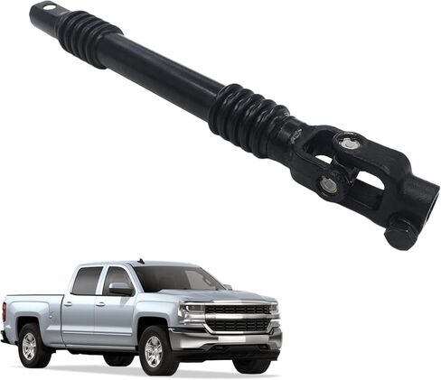 Steering Shaft Steering Column U Joint Compatible with Chevrolet Silverado 1500 2500 3500 with Chevrolets Avalanche Suburban Sonora Rtahoe Replace GMC Sierra Yukon 425-130 25958109 26078079 425-179 in Kuwait