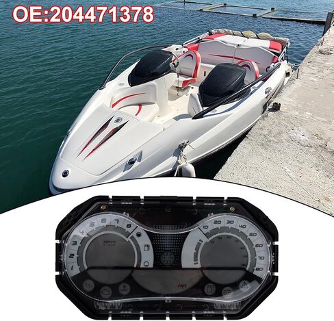 لمقياس السرعة BRP لقارب SeaDoo لـ Speedster لـ Challenger 150 180، OEM 204471378، مجموعة الأدوات المتوافقة مع موديلات 2007-2011 مثالية لمراقبة سرعة استبدال القارب in Kuwait