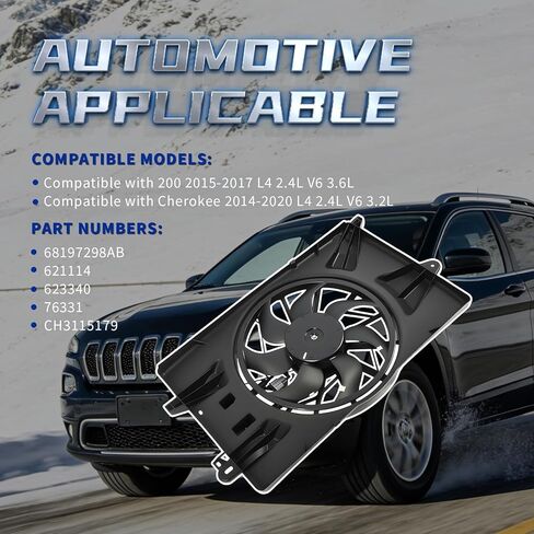 مجموعة مروحة تبريد رادياتير المحرك متوافقة مع 200 شيروكي 2014-2020 استبدل 68197298AB 621114 623340 CH3115179 مروحة مكثف كهربائية بمحرك in Kuwait