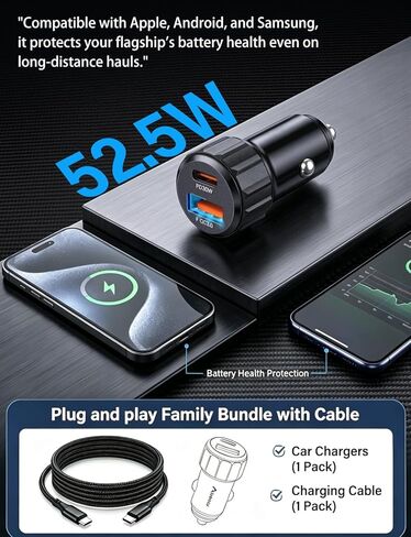 محول USB ولاعة السيارة، شاحن سيارة USB C بقدرة 52.5 وات شحن سريع لهاتف iPhone 17 16 Pro Max Samsung S26 S25، محول شاحن سيارة سريع الشحن 30 وات PD (يتضمن الكابل) in Kuwait