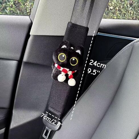 2 PCS Seat Belt Cover Pad, Cute Kawaii Animal Cat Soft Seatbelt Covers for Women, Seatbelt Cushion, Black Car Seat Strap Pads for Summer Spring (Red) in Saudi Arabia