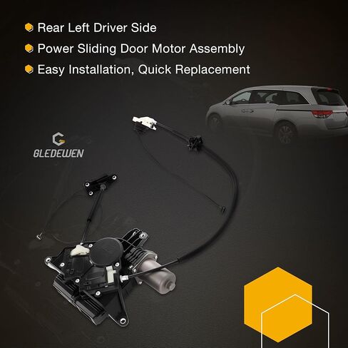 Gledewen 747-302 مجموعة محرك الباب المنزلق الكهربائي مع كابل متوافق مع 2011-2017 Honda Odyssey 3.5L V6 مع استبدال رقاقة #72050-TK8-A01 72050-TK8-305 72050-TK8-A11 جانب السائق الأيسر in Kuwait