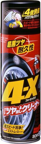 SOFT99 4-X Tire Cleaner 470ml – Express Tire Dressing Spray for Deep Cleaning & Wet Look Shine – Quick Mist-Mousse Formula with Hydrophobic Protection – Long-Lasting Gloss for Tires in Saudi Arabia