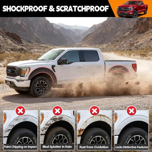 TPE Fender Flare متوافق مع 2021-2025 Ford F150 Wheel Fender Flares Edge Trim Protector Mud Flaps Trim for 2024 F150 Accessories (استبعاد Raptor & Lightning) in Kuwait