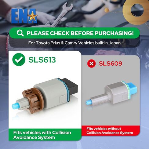 ENA Brake Light Switch Compatible with Toyota Lexus Prius Prime Camry Prius C C-HR CHR ES350 ES300h 1.8L 2.0L 2.5L 3.5L l4 V6 2016 2017 2018 2019 2020 2021 2022 Replaces SLS613 w/ 7 Pins in Kuwait