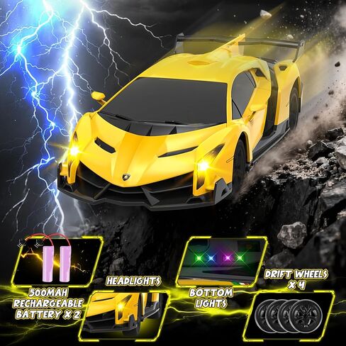 1:24 Licensed Lamborghini Remote Control Cars - 2.4 GHz RC Cars with 4 Drift Tires and Road Blocks, Toys for Boys Age 5 Years Old +, Birthday Gifts for Kids in Saudi Arabia