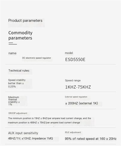 ESD5550E لوحة تعديل كهربائية لوحة تحكم في السرعة مجموعة ملحقات المحرك وحدة تحكم في السرعة منظم تيار مستمر in Kuwait