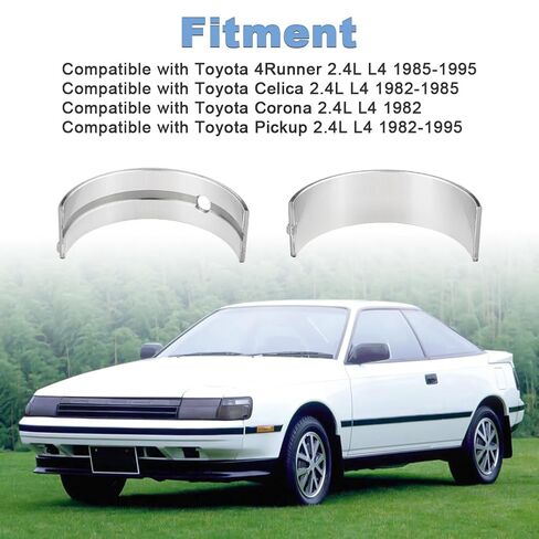 محمل قضيب توصيل محرك JDMON متوافق مع Toyota 4Runner، Celica، Corona، Pickup 2.4L L4 1982-1995 لاستبدال MB900(10PCS) in Kuwait