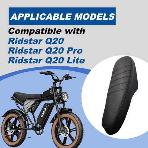 غطاء مقعد خالٍ من الأظافر لـ Ridstar Q20، غطاء مقعد EBike، جلد مقاوم للماء غير قابل للانزلاق، يحمي مقعد الدراجة الكهربائية الخاص بك، لـ Ridstar Q20/Q20 Pro Lite in Kuwait
