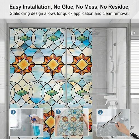 Window Privacy Film Rainbow Film Decorative Window Sticker, 3D Static Stained Glass Cling Tint for Home Heat Control Non-Adhesive, (35"×79") in Saudi Arabia