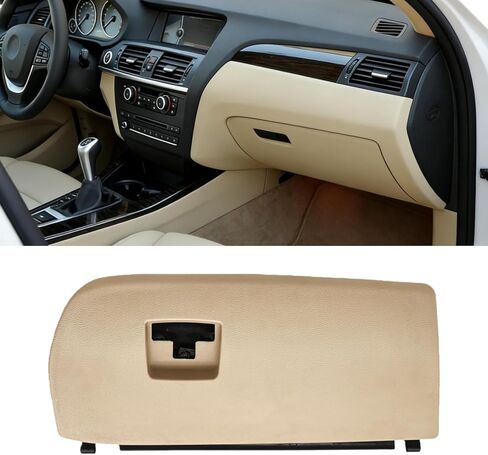 51166839001 Beige Dash Glove Box Door Cover Lid Compatible with X3 X4 F25 F26 2011-2018 in Kuwait