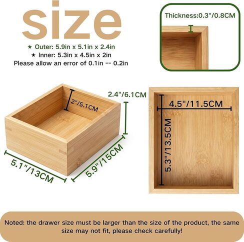 Solid Bamboo Small Drawer Organizer Tray - 5.9"x5.1"x2.4" Multi-Purpose Wooden Storage Bin for Kitchen Utensils, Bathroom Essentials, Office Supplies, Makeup and Jewelry in Kuwait