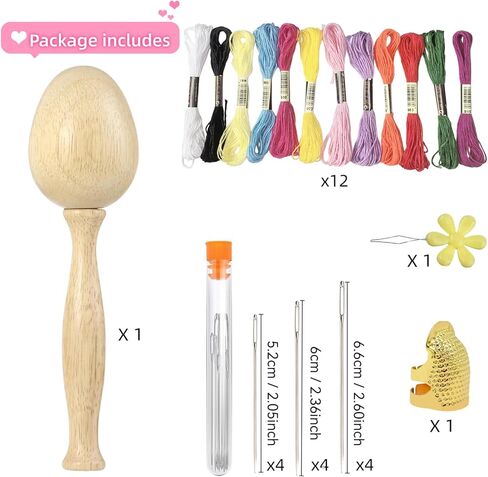 Darning Egg, Socks Wooden Darning Supplies Kit with 12 Pcs Needles 12 Colors Darning Thread for Socks Clothes Adults Darner DIY Handicraft Home Sewing Care in Saudi Arabia