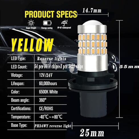 PH24WY LED لمبة العنبر، AC/DC9-24V PH24W PU20D مصابيح إشارة الانعطاف الأمامية مع عدسة 54-SMD 3014 3-SMD 3030 رقائق للسيارات.2-حزمة. in Kuwait