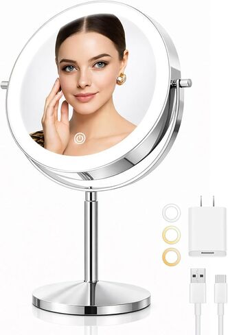 Large 9" Professional Lighted Makeup Mirror - Height & Brightness Adjustable, Rechargeable 2-Sided 1x/10x Magnifying HD Brighter Mirror - 88 Surgical-grade LEDs, 3 Colors Dimmable, 360° Swivel (Black) in Saudi Arabia