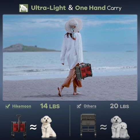 عربات شاطئ قابلة للطي بطول 34 بوصة من Hikemoon قابلة للطي، عربة شاطئ قابلة للطي شديدة التحمل بوزن 360 رطل مع عجلات، عربة محمولة للاستخدام الخارجي للبقالة والحديقة والرياضة والتخييم باللون الأحمر والرمادي in Kuwait
