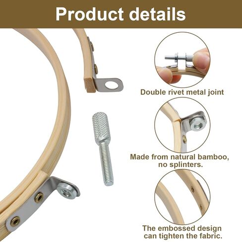 Moicstiy 3 Pcs 3 Sizes Adjustable Embroidery Hoops Set - Oval Frame Hoops in Bamboo for Embroidery, Cross Stitch, Art Craft Sewing, and DIY Decoration in Kuwait