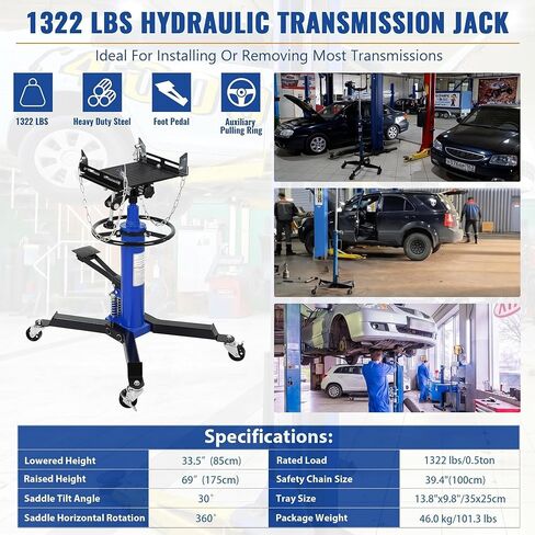 1322 LBS Transmission Jack High Lift 2-Stage Hydraulic Telescopic Stand, 33.5"-69" Height, Foot Pedal & 360° Swivel Wheels, Heavy Duty Transmission Lift for Car, Truck, Garage in Saudi Arabia