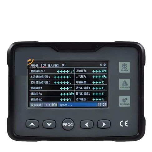 BX70C Engine Control Box GM70C Digital Meter Multi Function Monito(BX70C) in Kuwait