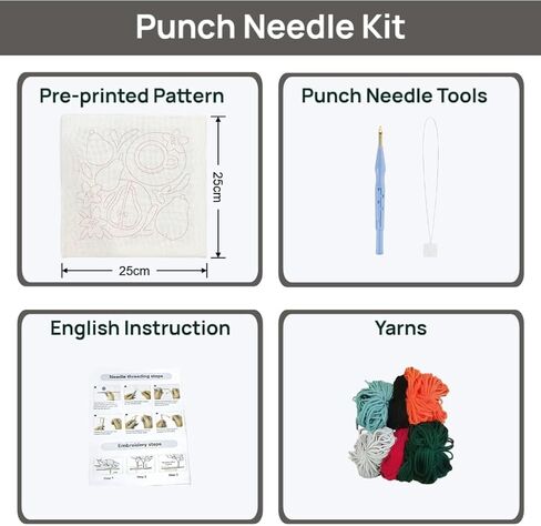 Beutthiar Punch Needle Embroidery Kit, Brown Dog Design, Starter Craft Set for Adults and Beginners, 25x25cm Frame, Stress Relief Gifts in Saudi Arabia