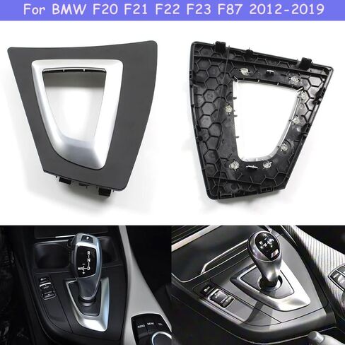 متوافق مع سلسلة BMW 1/2، غطاء تقليم ناقل الحركة لوحدة التحكم المركزية، استبدال لوحة إطار رافعة ناقل الحركة الداخلية لسيارات BMW F20 F21 F22 F23 F87 51169207315 in Kuwait
