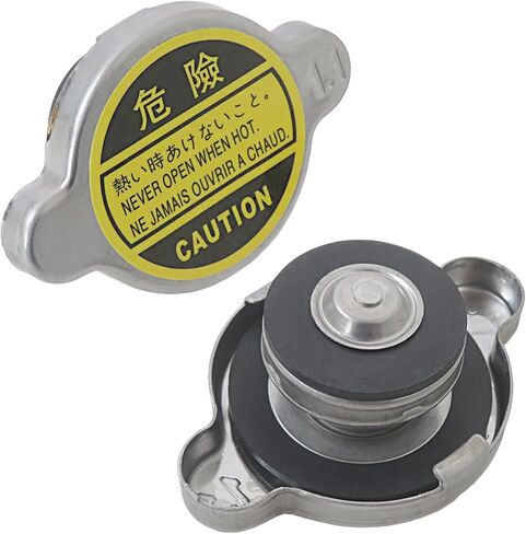2-Pcs غطاء المبرد لسوبارو WRX 2015-2020/WRX STI 2015-2021/XV 2013-2016 2018-2020/XV Crosstrek 2013-2015 in Kuwait