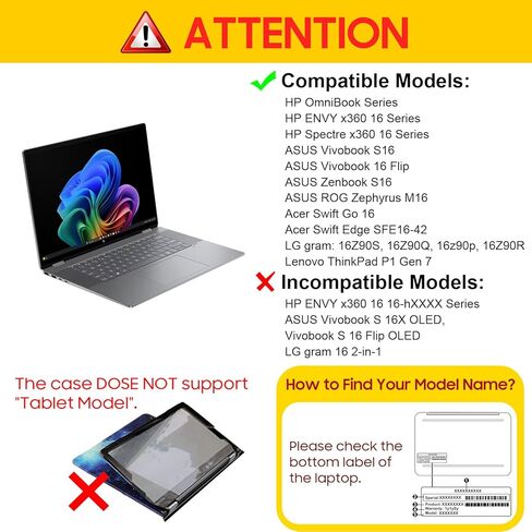 حافظة حماية Fintie لجهاز HP OmniBook X Flip 16 مقاس 16 بوصة، وASUS Vivobook S16 S5606، وAcer Swift Go 16، وLG gram 16Z90S in Kuwait