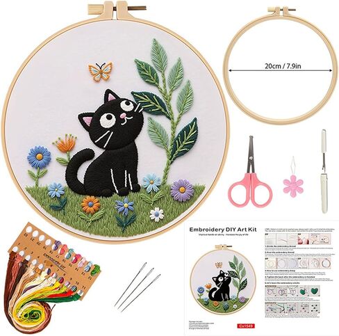 ZGEZGE Cat Embroidery Set – A Cute Black cat and Butterfly Pastoral Style DIY Embroidery Beginner Set Suitable for Both Beginners and Adults. Perfect for Handmade Gifts and Home décor. in Saudi Arabia