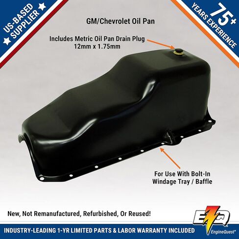 V8 Marine Oil Pan 5-Quart Without Baffle | 12mm Drain Plug | Fits 5.0L 5.7L Small Block Engines | Replaces 808588 809910 889501T 12559020 in Saudi Arabia